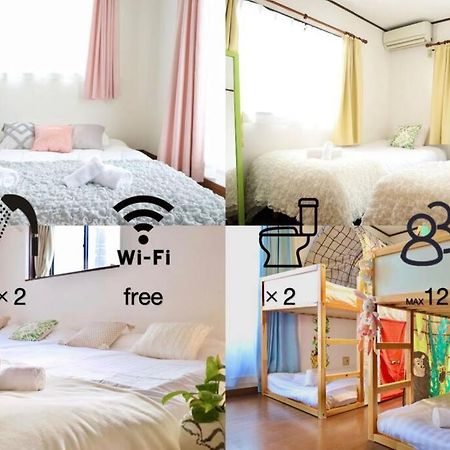Apartament 西川口ハウス最大12名家族団体 Toda  Zewnętrze zdjęcie