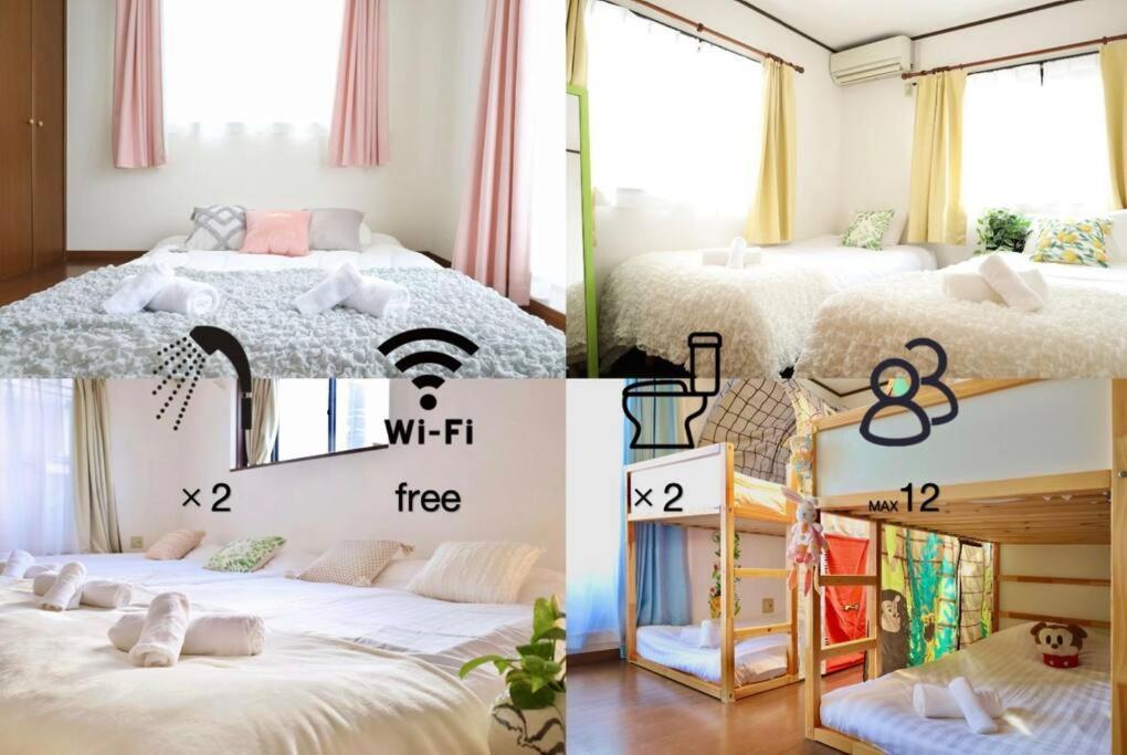 Apartament 西川口ハウス最大12名家族団体 Toda  Zewnętrze zdjęcie