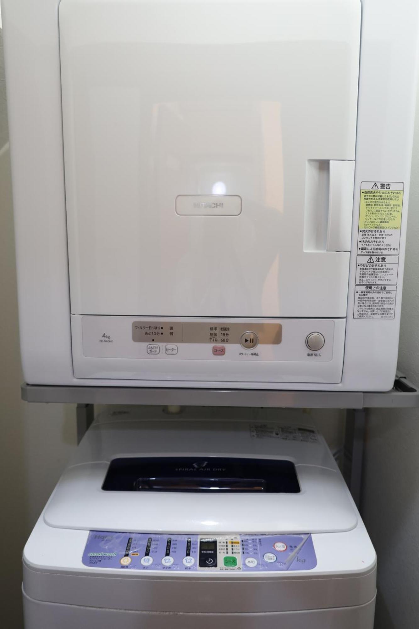Apartament 西川口ハウス最大12名家族団体 Toda  Zewnętrze zdjęcie